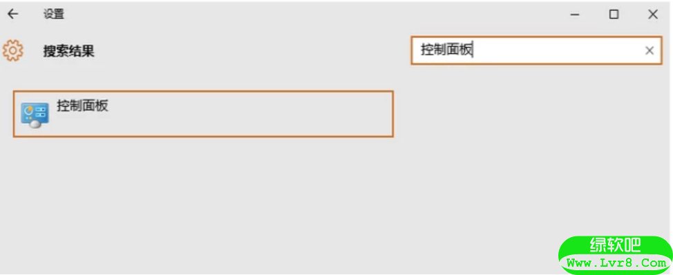 win8右边栏怎么出来_lol游戏里物品栏怎么调_win7语言栏不见了怎么调出来
