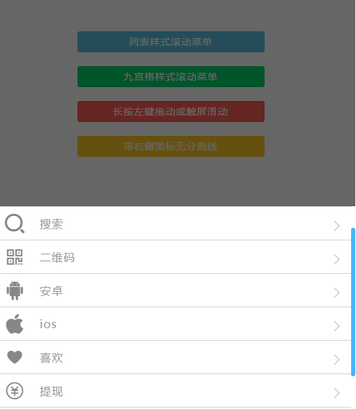 ie浏览器菜单栏布局_ie浏览器百度栏光标_怎么将ie浏览器上的收藏夹栏删除