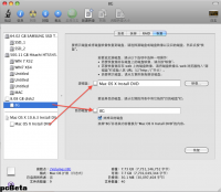 雪豹原版光盘＋HJMac光驱引导安装U盘兼容性有区别