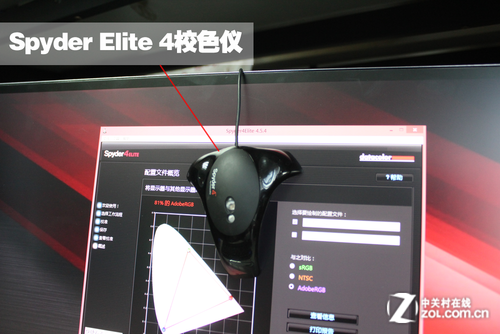 21:9照进现实 HKC 29吋超高分液晶首测 