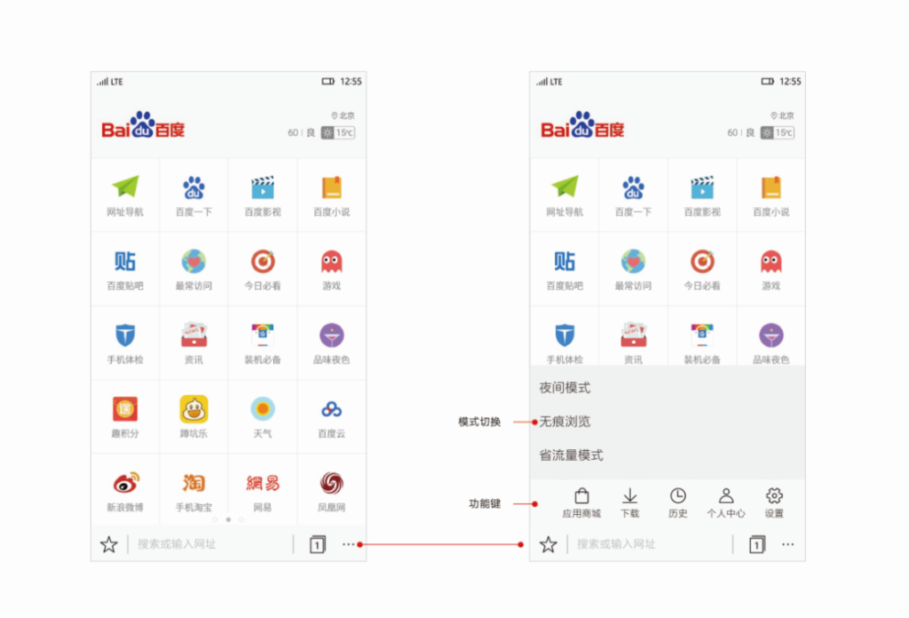 ie9浏览器怎么样_浏览浏览的意思_中国学术期刊全文的导航浏览只有中图法浏览