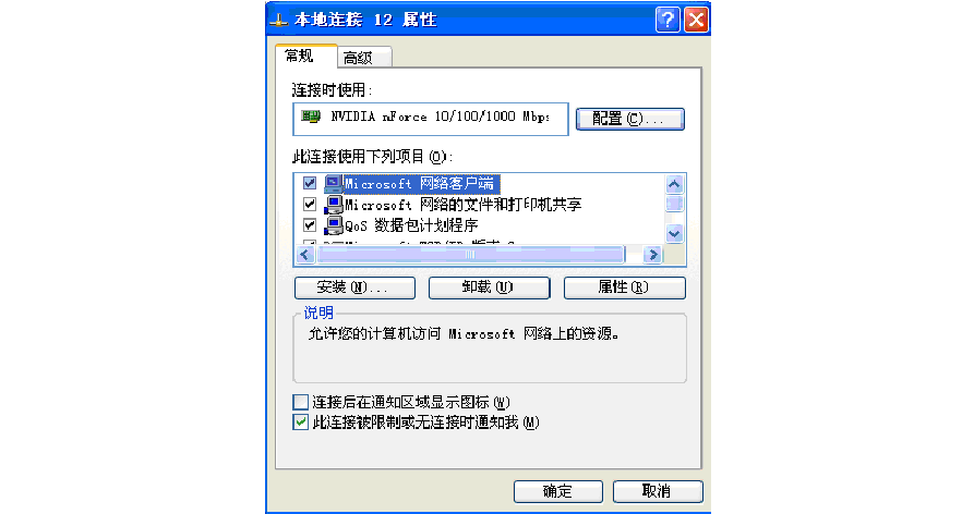 360wifi管家电脑版下载_奇虎360搜索引擎_奇虎360 搜索引擎招聘客服