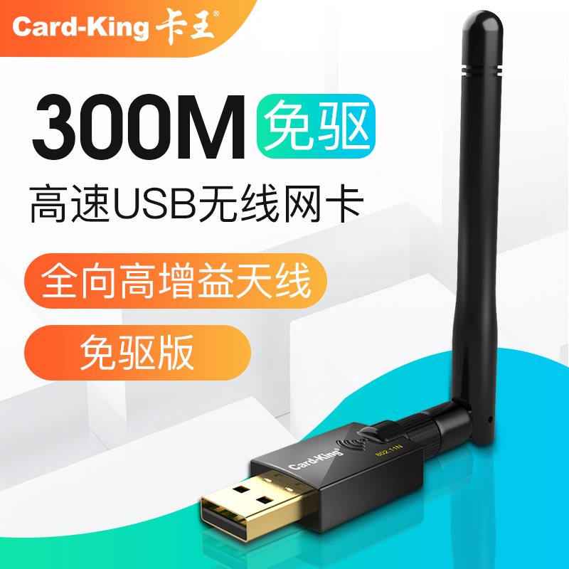 奇虎360 移动搜索_360wifi管家电脑版下载_奇虎360 搜索