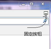 ie浏览器菜单栏布局