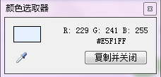 ie浏览器菜单栏布局