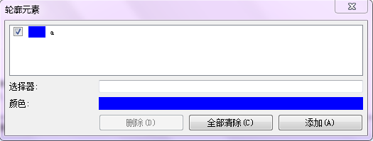 ie浏览器菜单栏布局