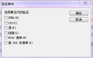 ie浏览器菜单栏布局
