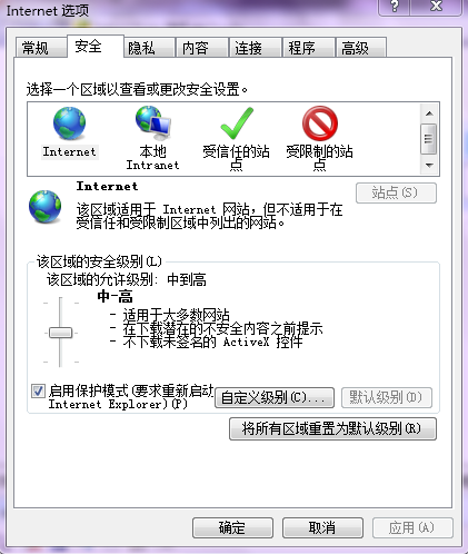 ie浏览器菜单栏布局