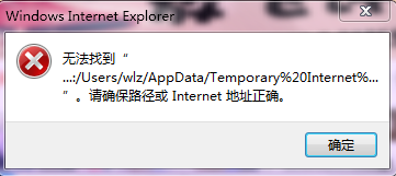 ie浏览器菜单栏布局