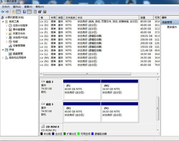 机械硬盘怎么分区_机械硬盘分区教程_加装机械硬盘教程