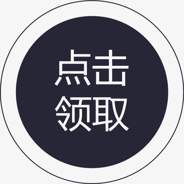 360wifi管家电脑版下载_奇虎360搜索引擎_奇虎360 搜索引擎招聘客服