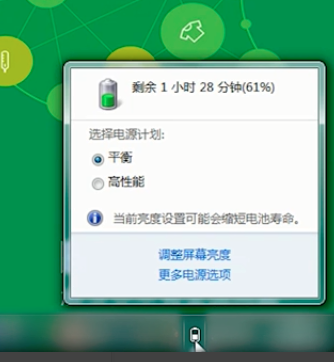 360免费wifi