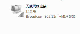 360免费wifi