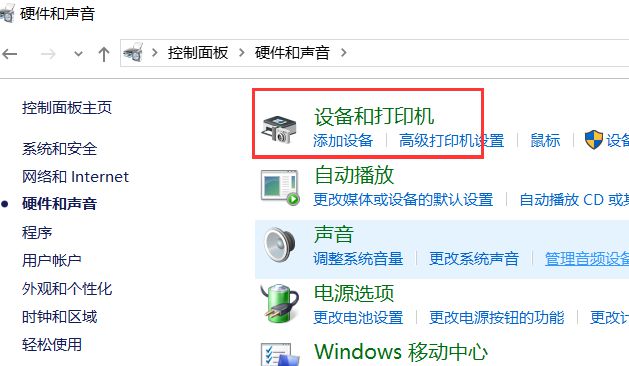 苹果手机app硬件管家官网_电脑管家硬件评测_手机硬件管家可信吗