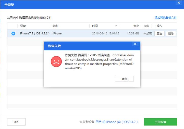 u大师u盘装xp系统教程_u深度u盘装xp系统教程_云骑士u盘装系统教程