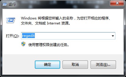 使用云骑士u盘装原版系统教程(15)
