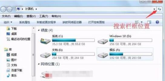 云骑士u盘装系统教程