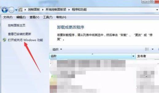 云骑士u盘装系统教程