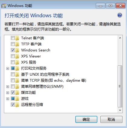 云骑士u盘装系统教程