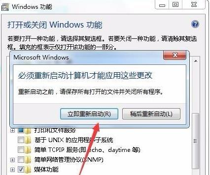 云骑士u盘装系统教程