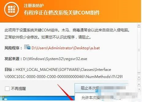 云骑士u盘装系统教程
