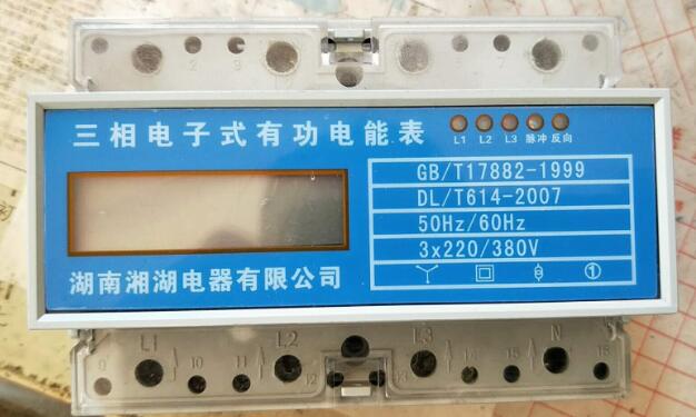 五营招商求购bdxn3q-12