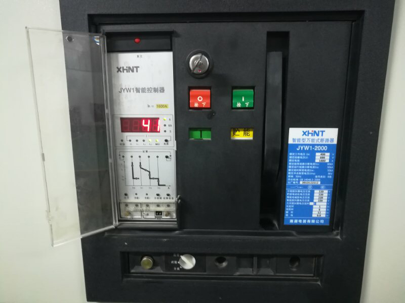 五营招商求购bdxn3q-12
