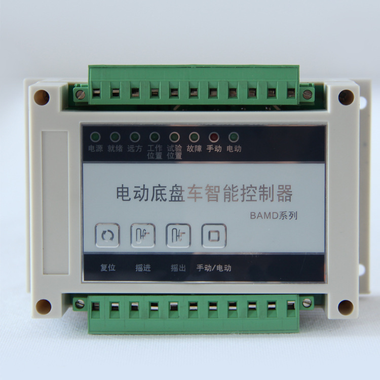 充电型体重秤显示lo_带电显示器型_即热型热水器显示e1