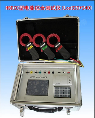 带电显示器型_即热型热水器显示e1_充电型体重秤显示lo