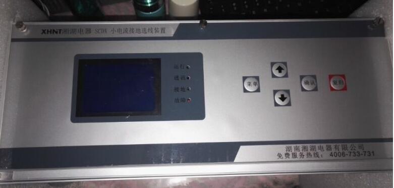 CG3-10Q/140C	带电显示器代替型号:湘湖电器