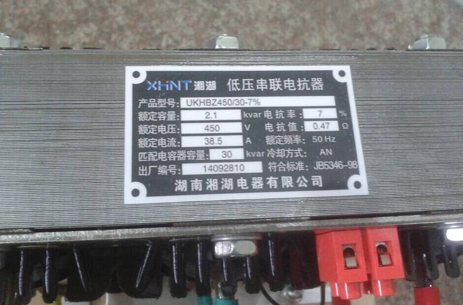 CG3-10Q/140C	带电显示器代替型号:湘湖电器