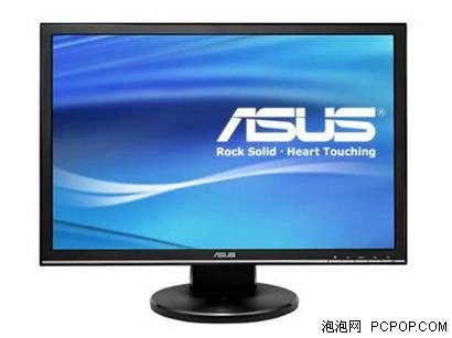 19寸显示器耗电