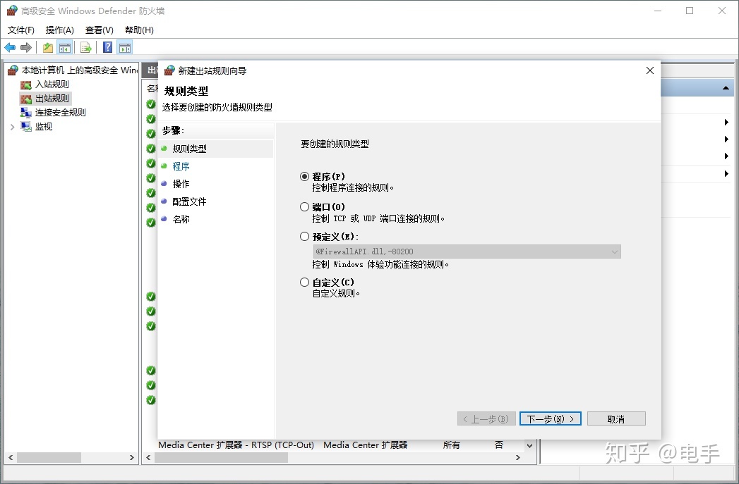 电脑网速突然变慢是什么原因_win8电脑网速慢是什么原因_win8电脑慢怎么处理