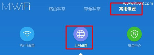 win8电脑网速慢是什么原因_电脑网速突然变慢是什么原因_win8电脑慢怎么处理
