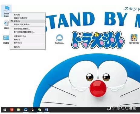 电脑如何分区电脑图解-7种自带磁盘管理分区方法