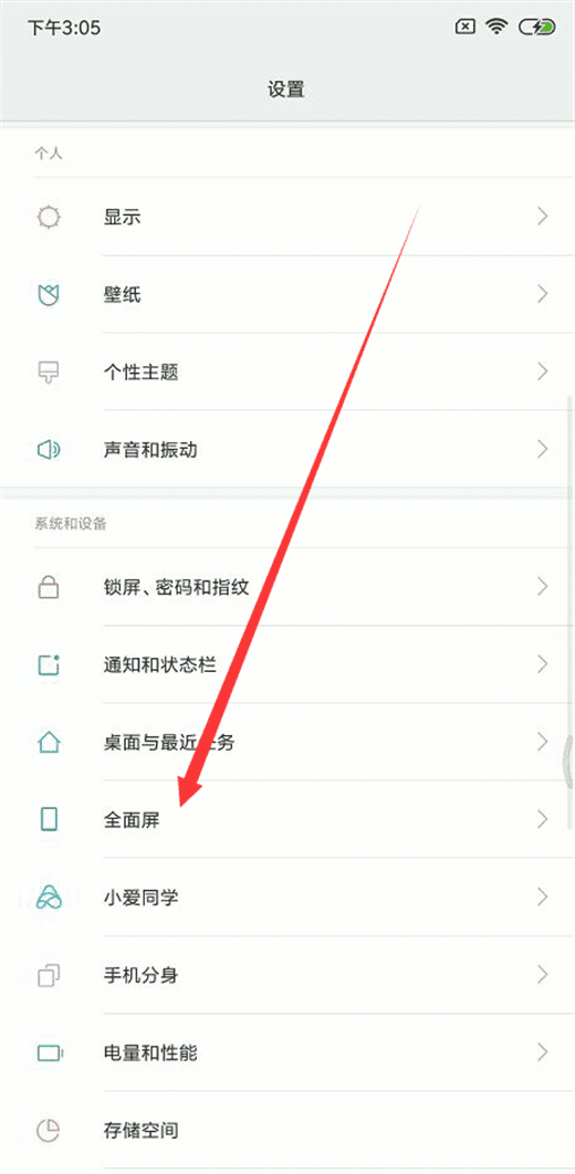 彗星dns优化器在路由上怎么设置_路由设置dns_小米路由器dns设置