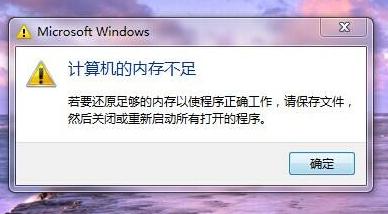 电脑网速好wifi慢_电脑网速突然变慢是什么原因_win8电脑网速慢是什么原因
