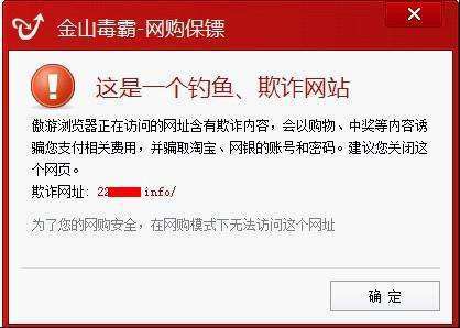 奇虎360安全卫士是不是一定要安装卡巴斯基