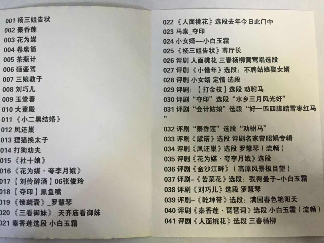 笔记本显卡坏了_桌面显卡 笔记本显卡_笔记本显卡的价格