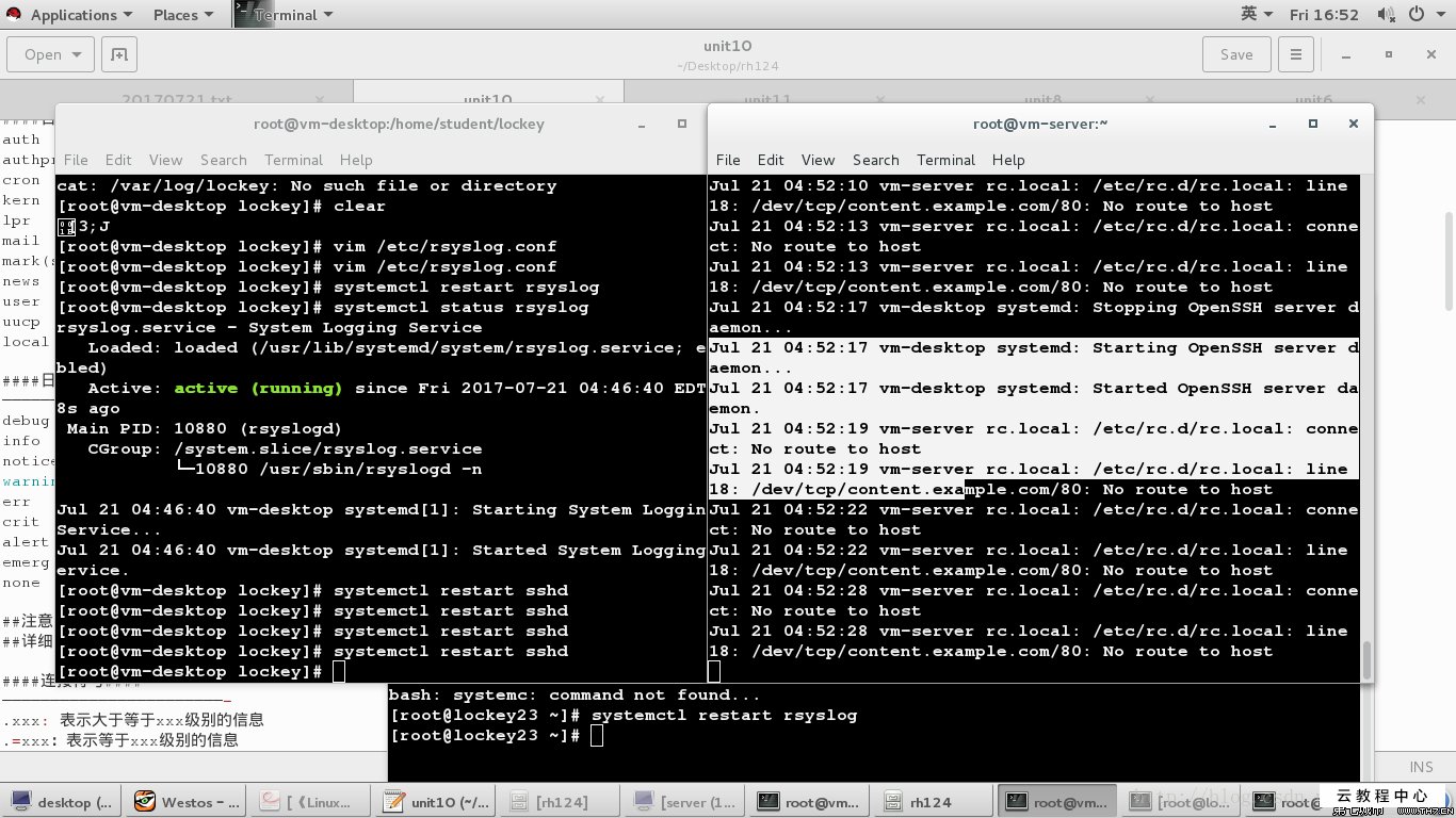 攻击路由到局域网慢是什么软件_攻击路由器的软件_ddos集群攻击起器破解