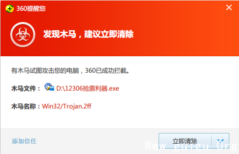 魅族4手机装哪个安全卫士好_htc手机用什么安全卫士好_手机安全卫士那个好用
