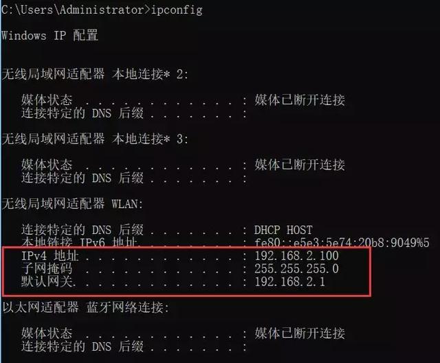 一个宽带如何装两个路由器？(三种办法)