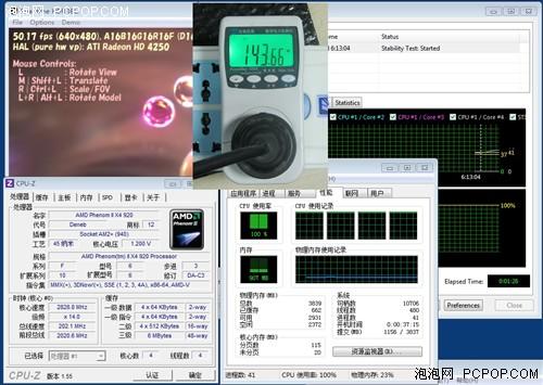 不开核更费电?AMDX2220功耗知多少