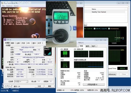 不开核更费电?AMDX2220功耗知多少