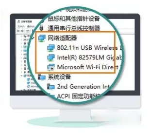 adsl宽带提速方法