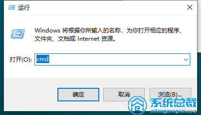 U盘不显示容量无法格式化的解决方法