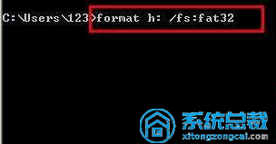 U盘不显示容量无法格式化的解决方法