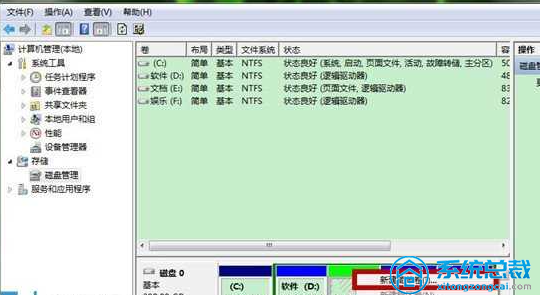 U盘不显示容量无法格式化的解决方法