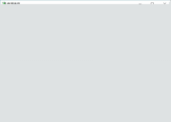 Win10电脑没有休眠怎么回事?一招教你找回Win10休眠功能