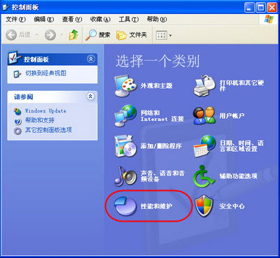 电脑无信号,电源是亮的_待机功能_电脑无待机功能是怎么回事